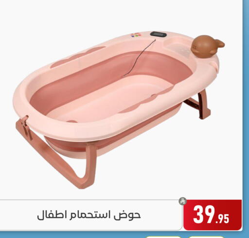 available at Family Discount in KSA, Saudi Arabia, Saudi - Dammam
