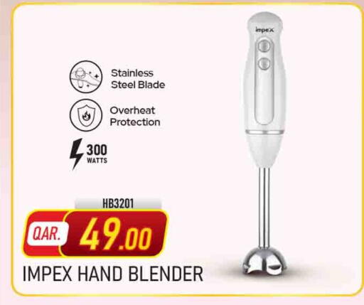 available at Marza Hypermarket in Qatar - Doha