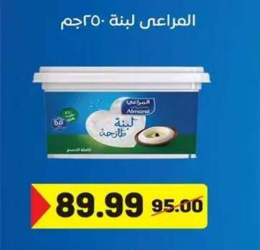 available at Hyper El Mansoura Shobra in Egypt - Cairo