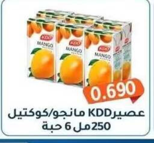 Mango available at جمعية فحيحيل التعاونية in الكويت - مدينة الكويت