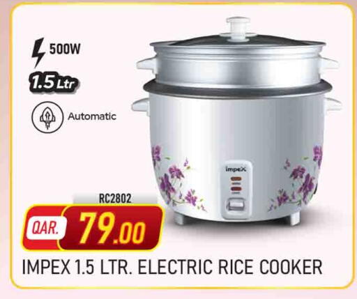available at Marza Hypermarket in Qatar - Al Wakra