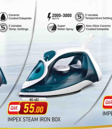 available at Marza Hypermarket in Qatar - Doha