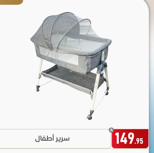available at Family Discount in KSA, Saudi Arabia, Saudi - Dammam