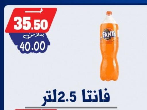 available at بندق ماركت in Egypt - القاهرة