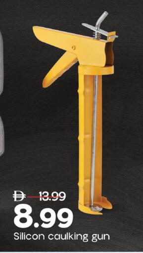 available at Mark & Save in UAE - Sharjah / Ajman