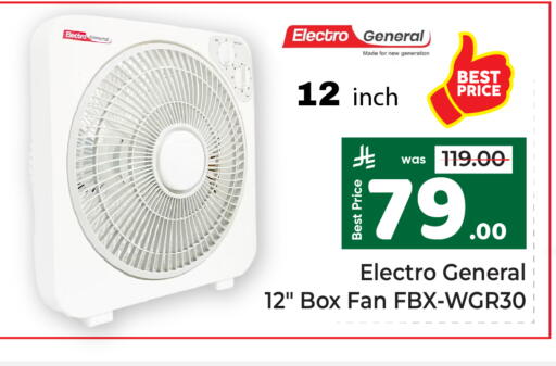 available at Makkah Hypermarket in KSA, Saudi Arabia, Saudi - Riyadh