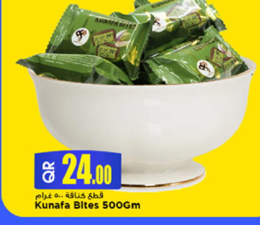 available at Marza Hypermarket in Qatar - Al Khor