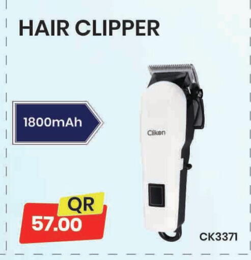 available at Marza Hypermarket in Qatar - Doha