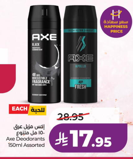 Pear available at LULU Hypermarket in KSA, Saudi Arabia, Saudi - Saihat