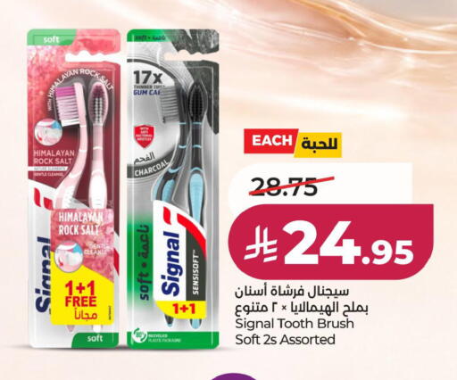 available at LULU Hypermarket in KSA, Saudi Arabia, Saudi - Al Khobar
