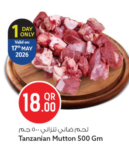available at Safari Hypermarket in Qatar - Al Wakra