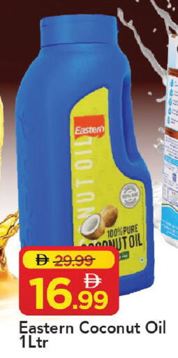 Coconut available at Mark & Save in UAE - Abu Dhabi
