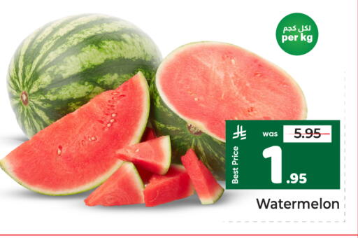 Watermelon available at Makkah Hypermarket in KSA, Saudi Arabia, Saudi - Riyadh