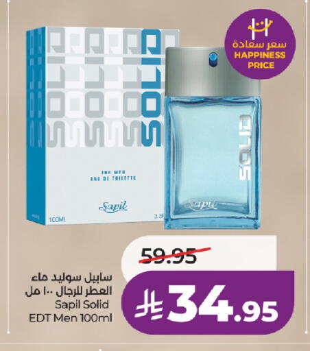 available at لولو هايبرماركت in مملكة العربية السعودية, السعودية, سعودية - تبوك