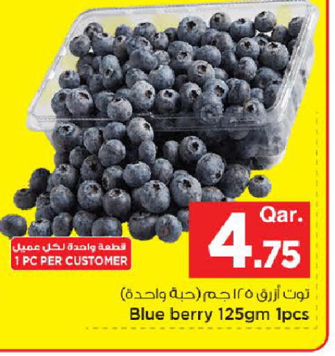 available at مارك & سيف in قطر - الشمال