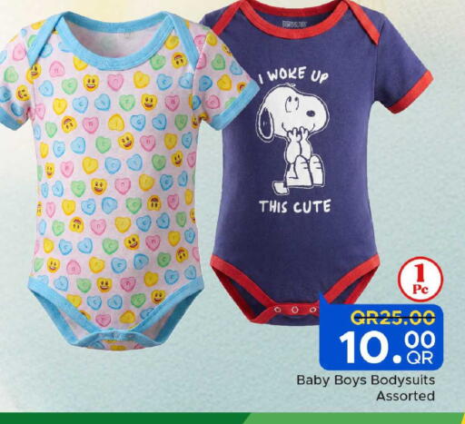 available at Family Food Centre in Qatar - Al-Shahaniya
