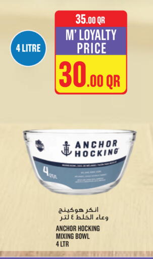 available at Monoprix in Qatar - Doha