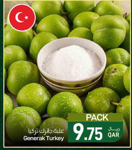 from Turkey available at SPAR in Qatar - Al Rayyan