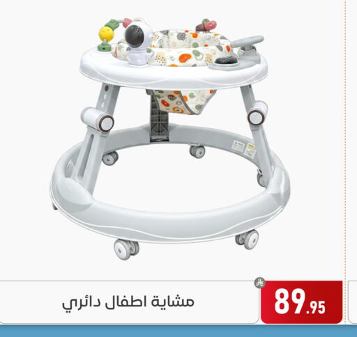 available at Family Discount in KSA, Saudi Arabia, Saudi - Dammam