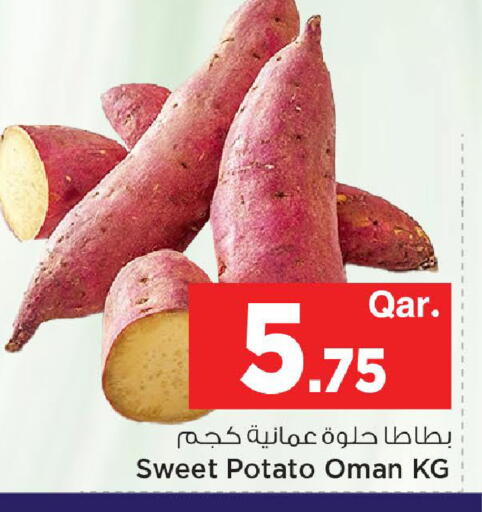 Sweet Potato from Oman available at مارك & سيف in قطر - الشمال