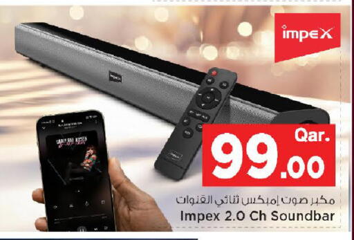 available at مارك & سيف in قطر - الدوحة