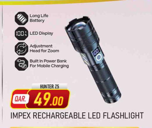 available at Marza Hypermarket in Qatar - Doha