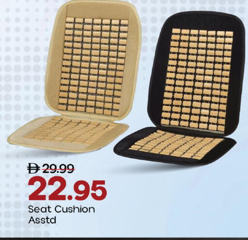 available at Mark & Save in UAE - Abu Dhabi