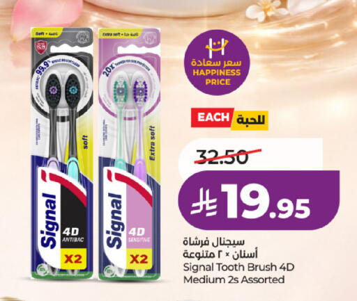 available at LULU Hypermarket in KSA, Saudi Arabia, Saudi - Hail