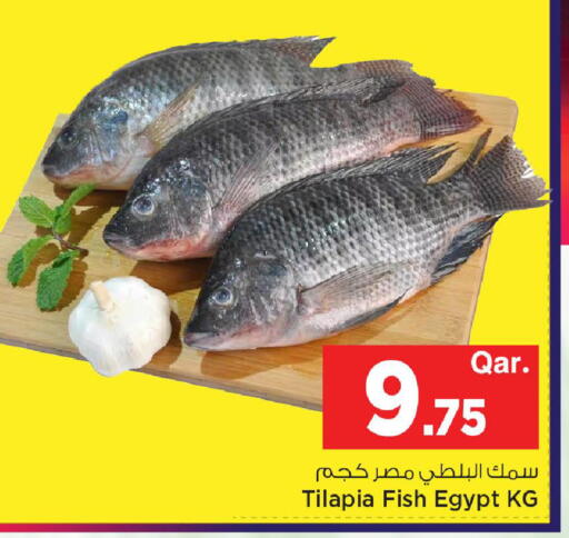 available at مارك & سيف in قطر - الشمال