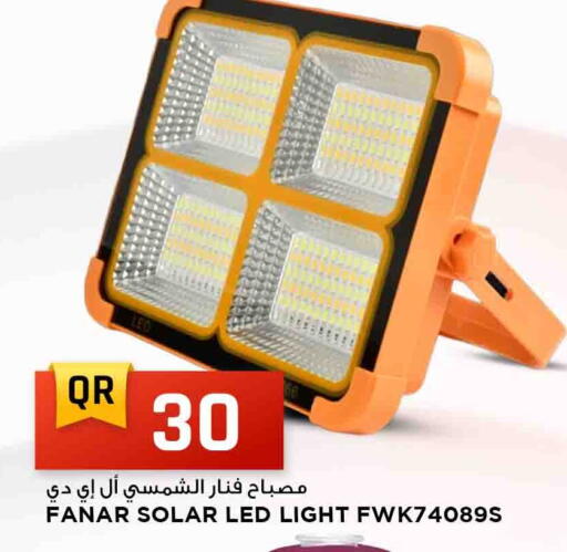 available at Marza Hypermarket in Qatar - Doha