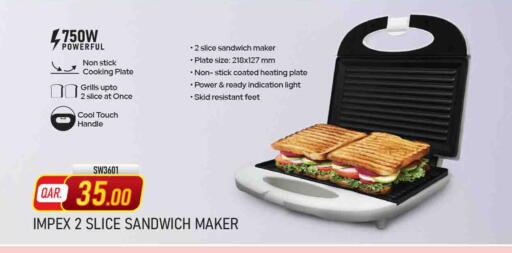 available at Marza Hypermarket in Qatar - Doha