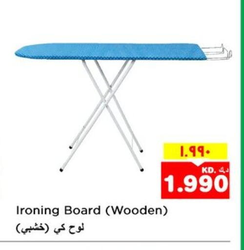 available at Nesto Hypermarkets in Kuwait