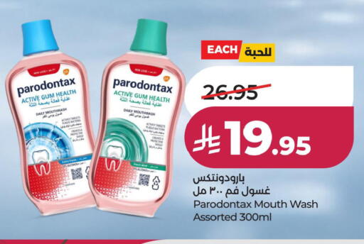 Mint available at LULU Hypermarket in KSA, Saudi Arabia, Saudi - Al Khobar