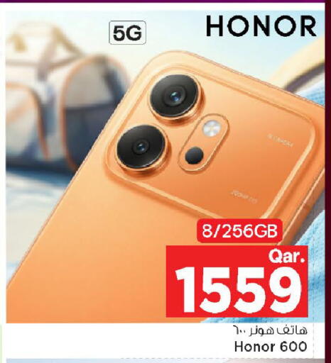 available at مارك & سيف in قطر - الشمال