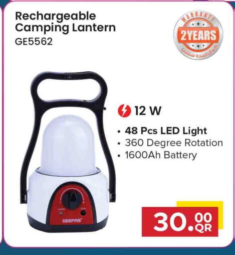 available at Marza Hypermarket in Qatar - Doha