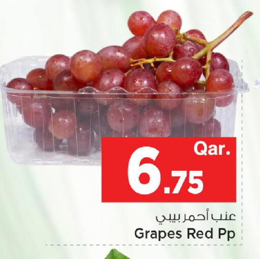 Grapes available at مارك & سيف in قطر - الشمال