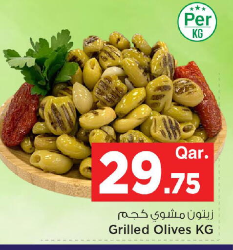 available at مارك & سيف in قطر - الشمال