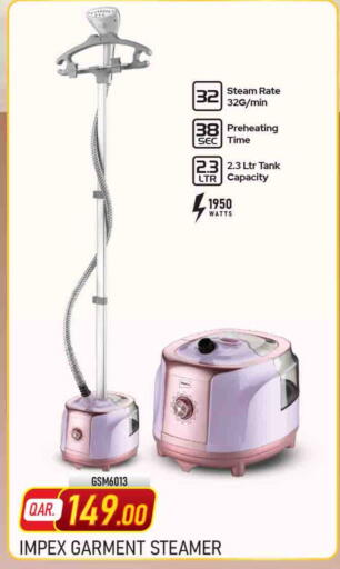 available at Marza Hypermarket in Qatar - Doha