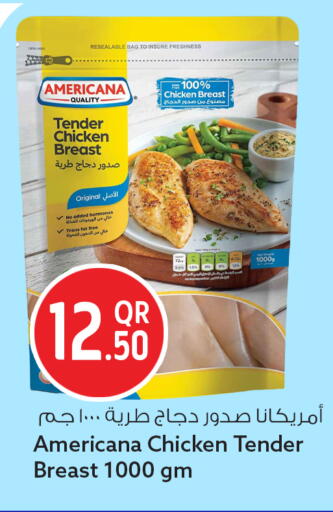 available at Safari Hypermarket in Qatar - Doha