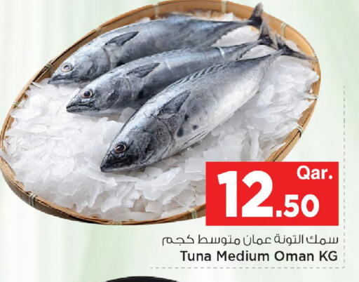 available at مارك & سيف in قطر - الشمال