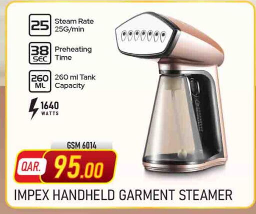 available at Marza Hypermarket in Qatar - Doha