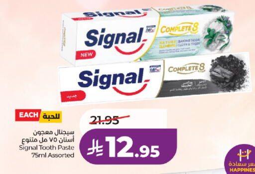 available at LULU Hypermarket in KSA, Saudi Arabia, Saudi - Tabuk