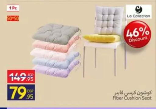 available at Carrefour  in Egypt - Cairo