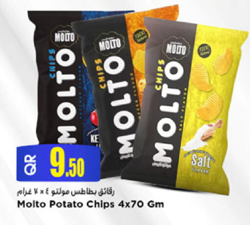 Potato available at مرزا هايبرماركت in قطر - الخور