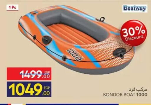 available at Carrefour  in Egypt - Cairo