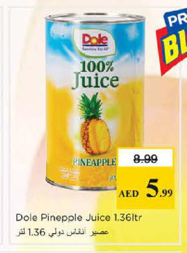 Pineapple available at Nesto Hypermarket in UAE - Dubai