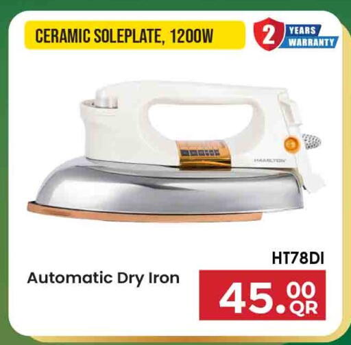 available at Marza Hypermarket in Qatar - Doha