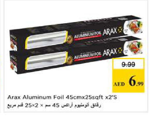 available at Nesto Hypermarket in UAE - Dubai