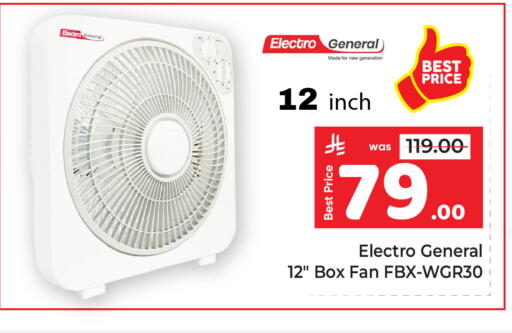 available at Makkah Hypermarket in KSA, Saudi Arabia, Saudi - Riyadh