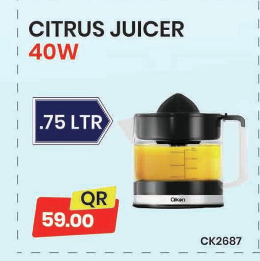 available at Marza Hypermarket in Qatar - Al-Shahaniya